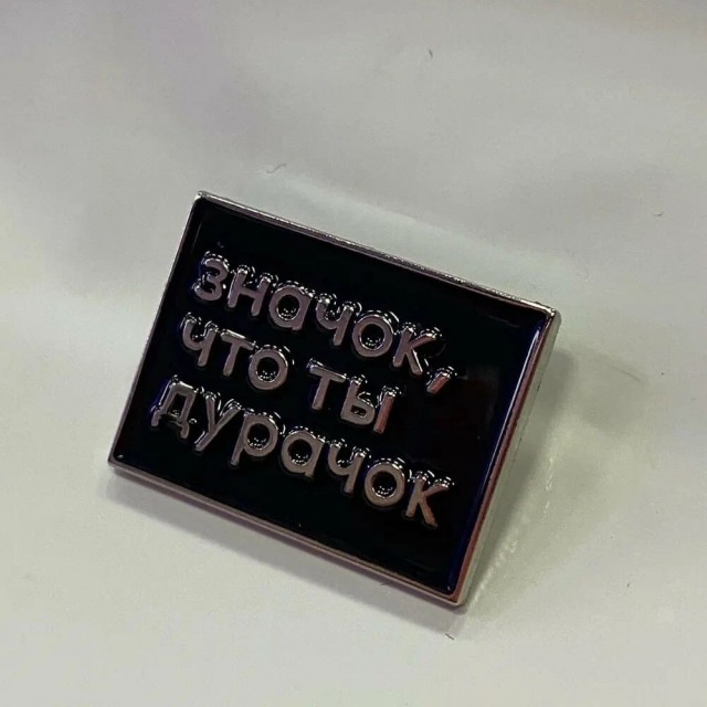 Раз пошли такие темы ..