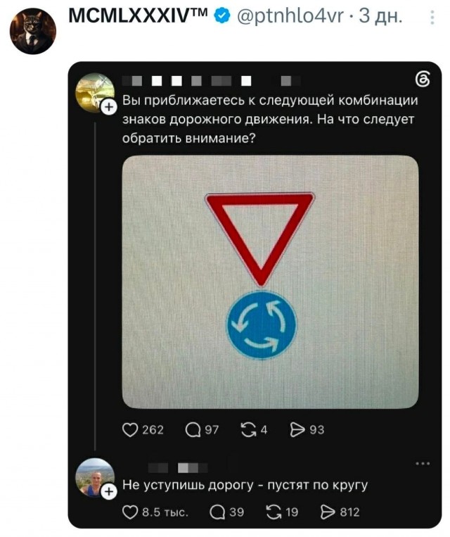 Так себе картинки 08.07.26