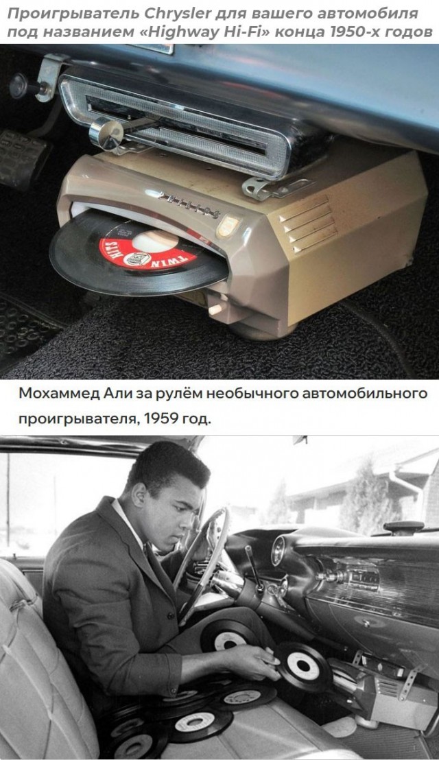 Музыку можно пролистать. Винил - нужно слушать.
