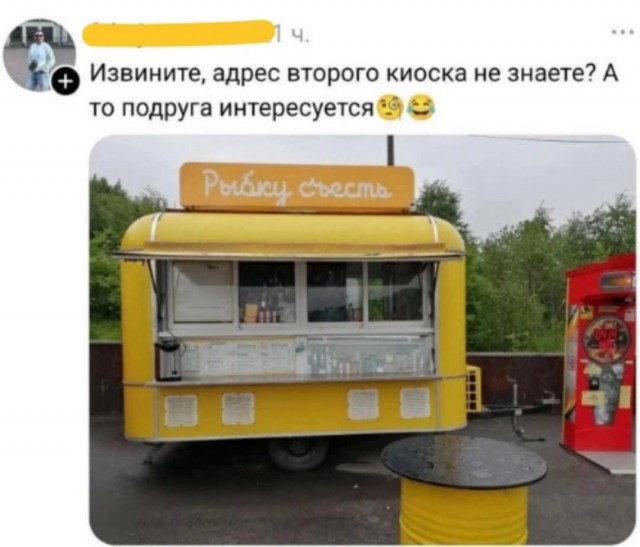 Отсутствие морально этических норм Vol.94