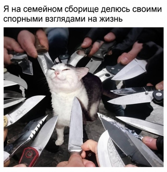 Картинки на субботу
