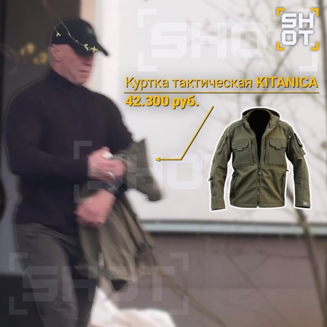 Самый хладнокровный киллер в истории России Саша Солдат вернулся в Подмосковье