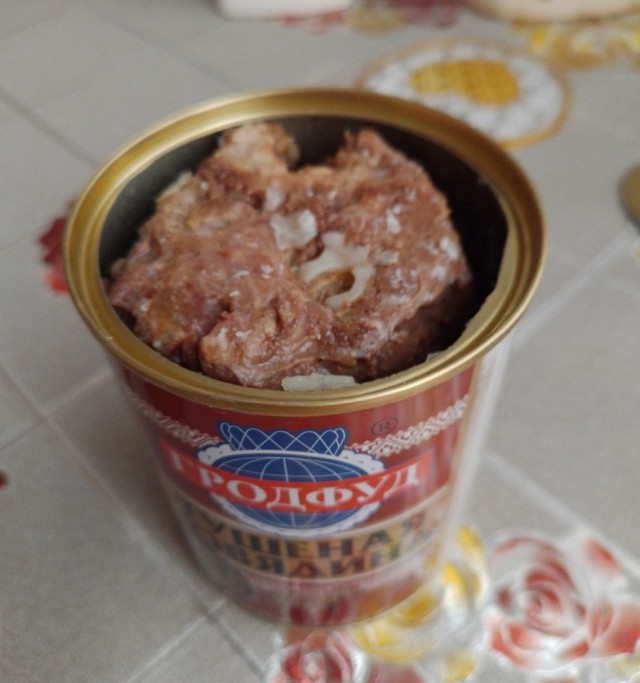 Тушенка, "Богатырская"