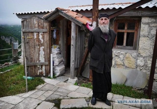 Двадцать лет одиночества