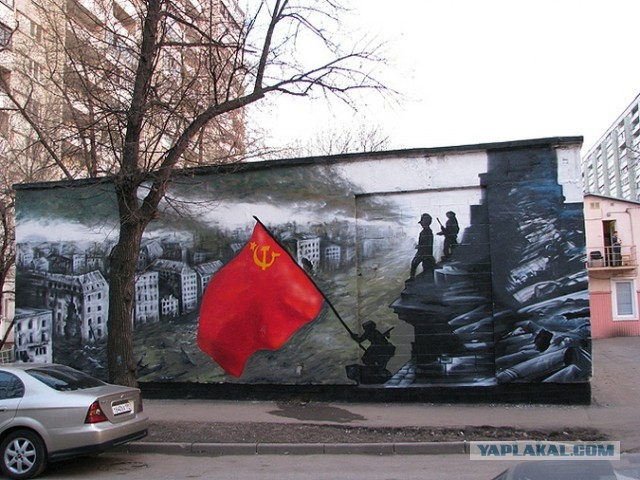 Вот как нужно рисовать на заборах