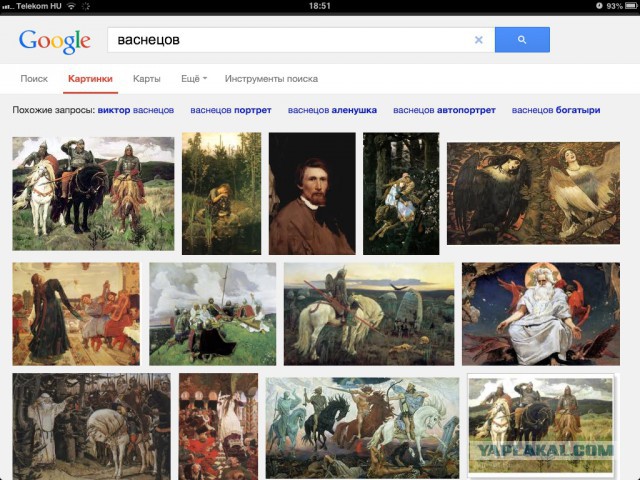 Художник прибил мошонку гвоздём к Красной Площади