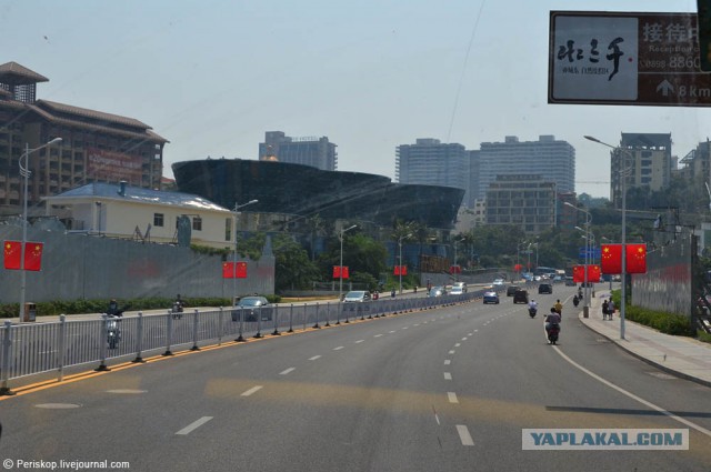 Русская Санья, подлодки и пляжи.