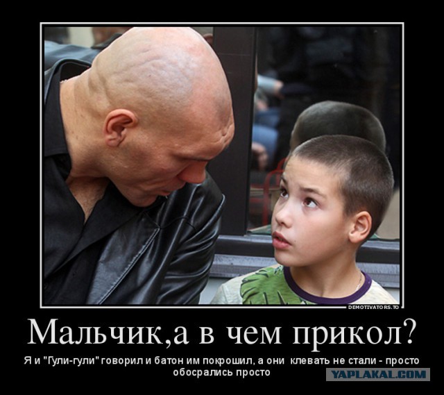 Изощренный способ самоубийства