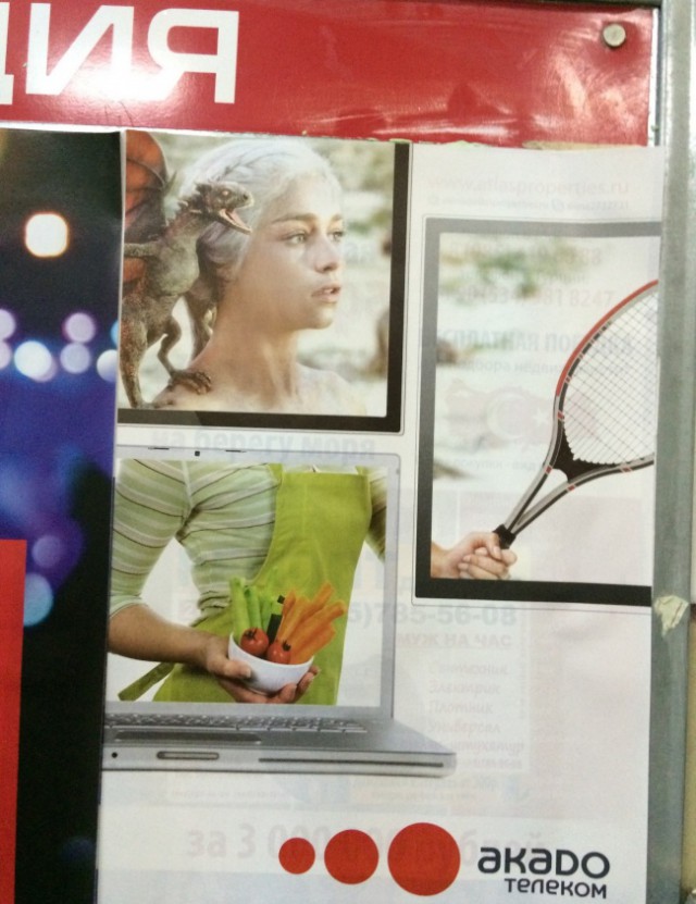 21 случай, когда рекламщики провалили свою работу.