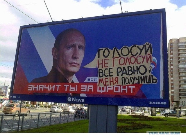 Продаю родину=)
