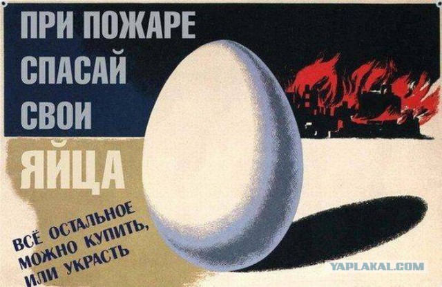 Весёлости в картинках