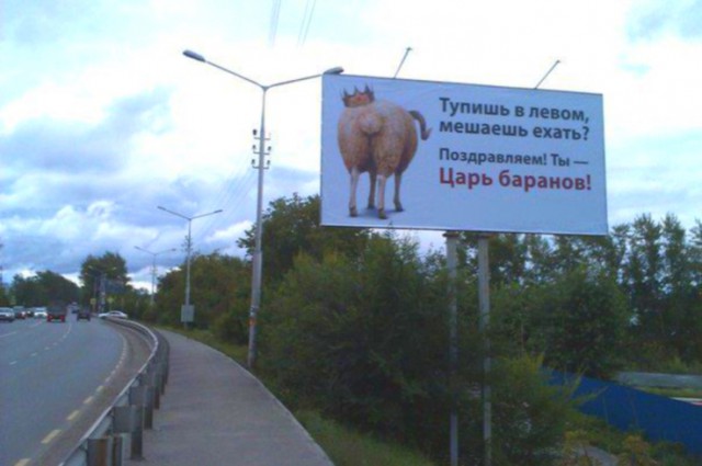BMW и тошнот-ездун
