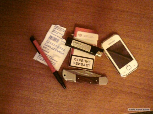 Кто что носит в карманах