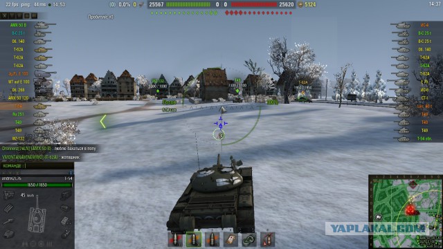 Wargaming 26