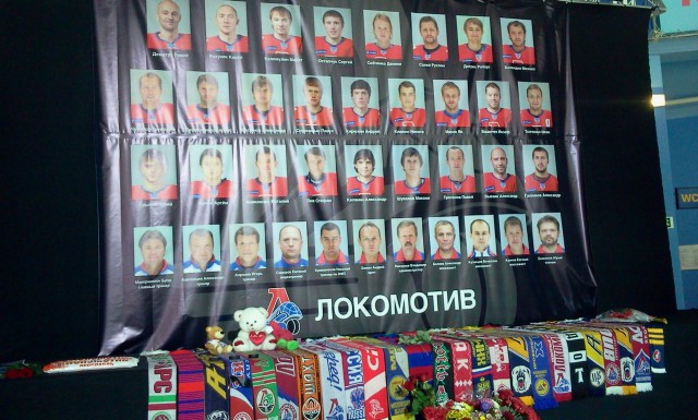 Мы помним вас, ребята..