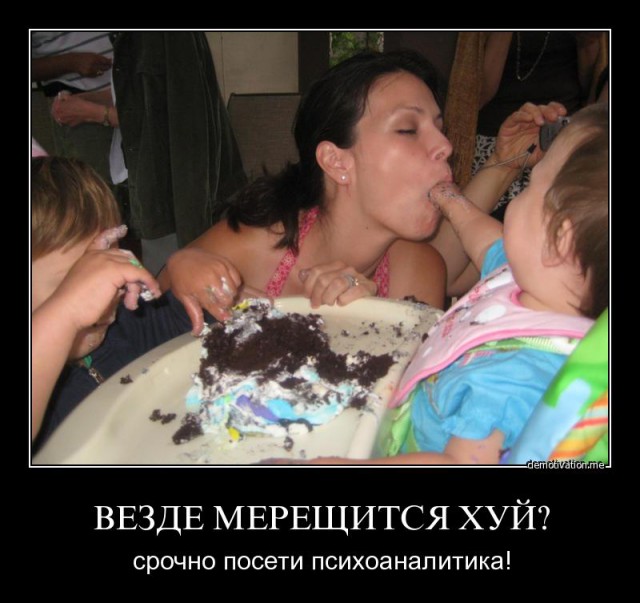 Мужская пародия на девушек из Instagram