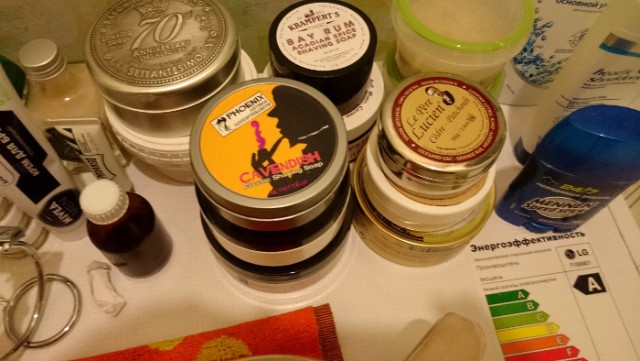 Когда бритье как ритуал