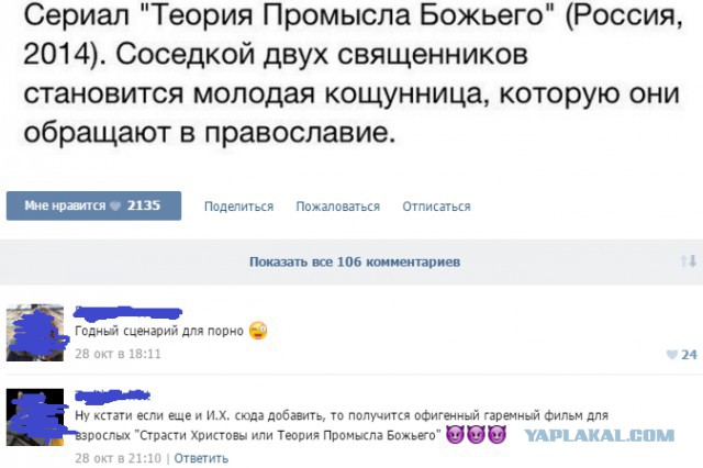 Просто картинки. Всяко разно, не заразно.