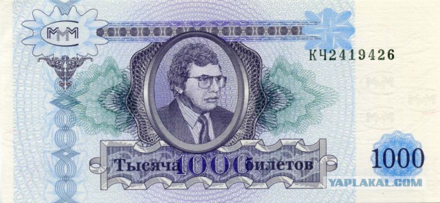 Подборка занимательных фактов о деньгах