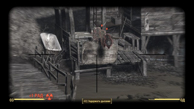 Fallout 4, Бостон