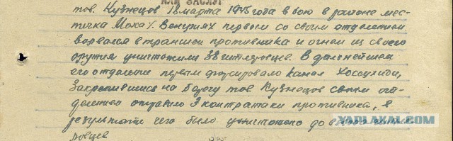 Могила панцерваффе. Часть 1.