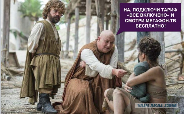 Новинка на ЯПлакал — КОНКУРС ФОТОЖАБ!