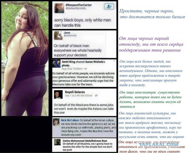 Здесь прикрыть, там задрапировать — это не про нее