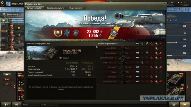 Wargaming 38