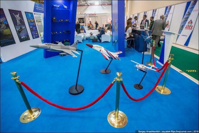 Азербайджанский военторг