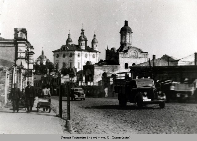 1941-1942. Смоленск в цвете