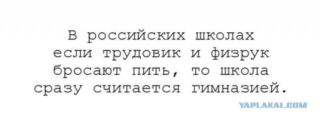 Подборка интересных и веселых картинок