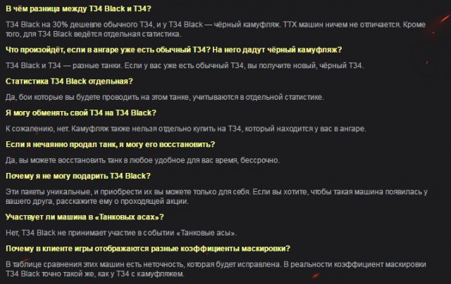 Wargaming 41