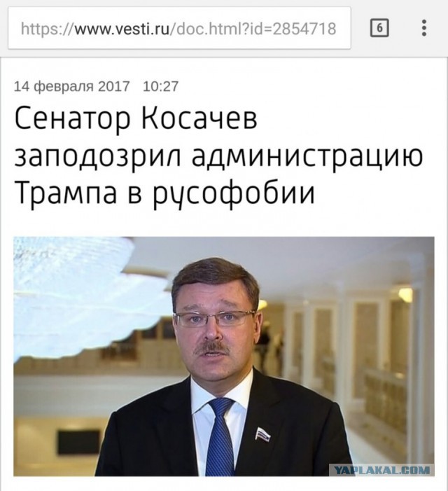 Постпред США при ООН: Трамп может ввести санкции против России за поддержку Сирии