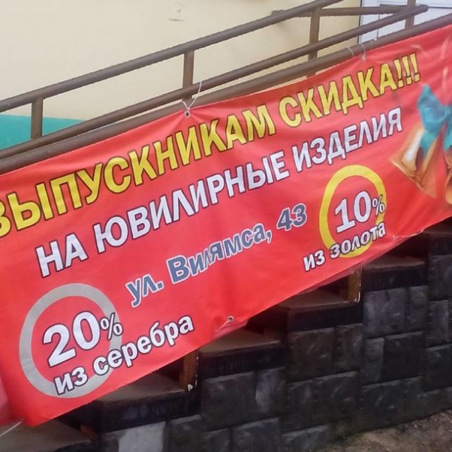Смешные картинки