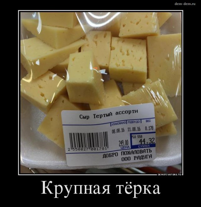 134 картинки для поднятия настроения!