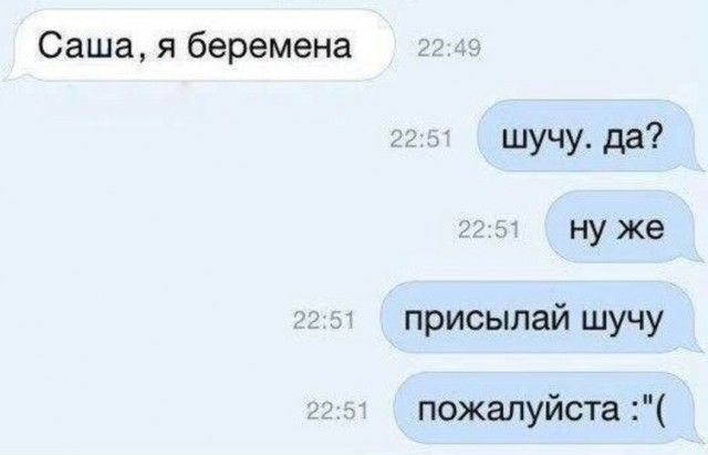 100 картинок для поднятия настроения!
