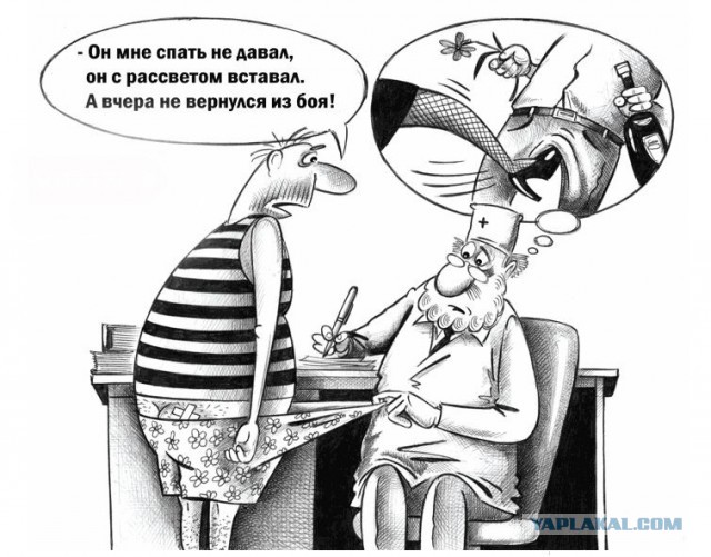 Подборка интересных и веселых картинок