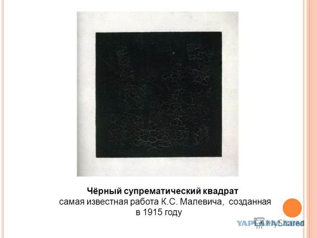 Недовольный стрижкой за 200 рублей клиент заколол парикмахера шампуром в Новой Москве