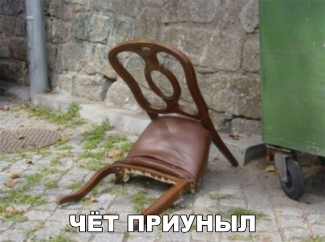 Подборка интересных и веселых картинок