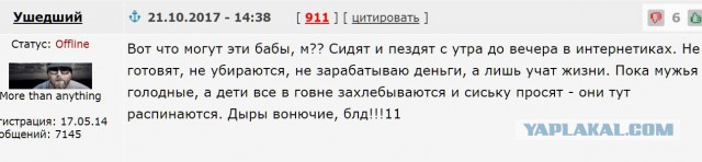 Инструкция: как правильно строить отношения с мужчинами
