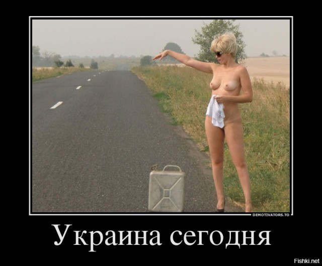 Самые странные вещи, которые можно заметить на шоссе
