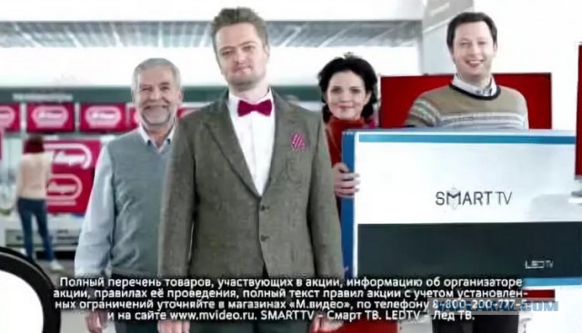 Про чёрную пятницу в М-Видео