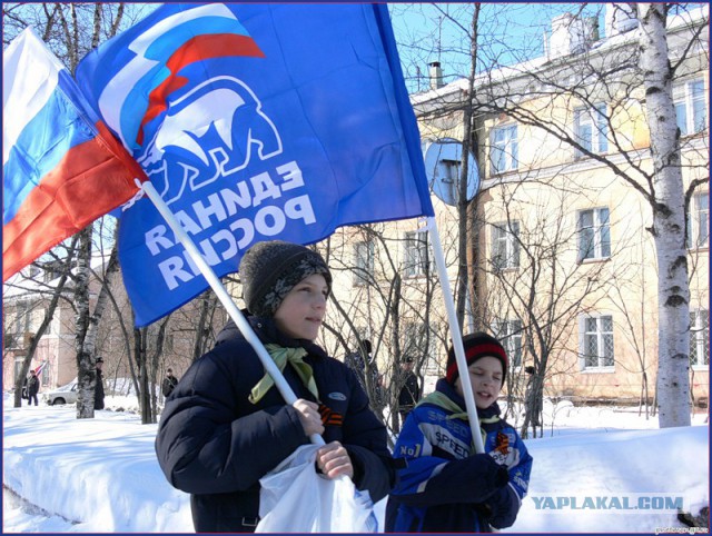 Бог посудоголовых