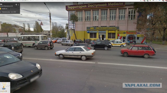 Мне надо туда поставить! Мне надо....