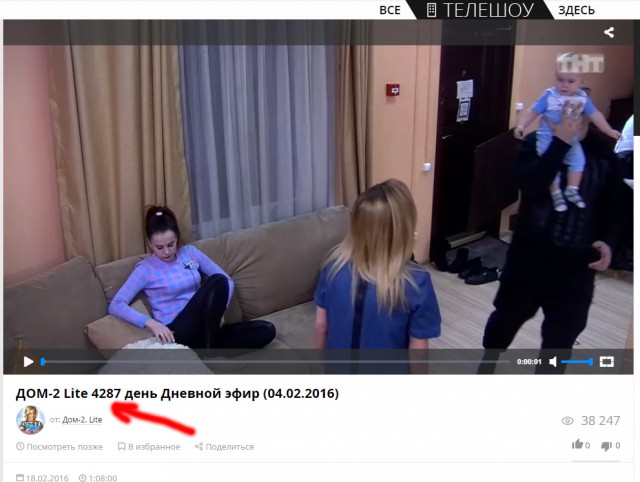 Поиграем в циферки?