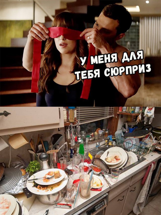 Нестандартный юмор