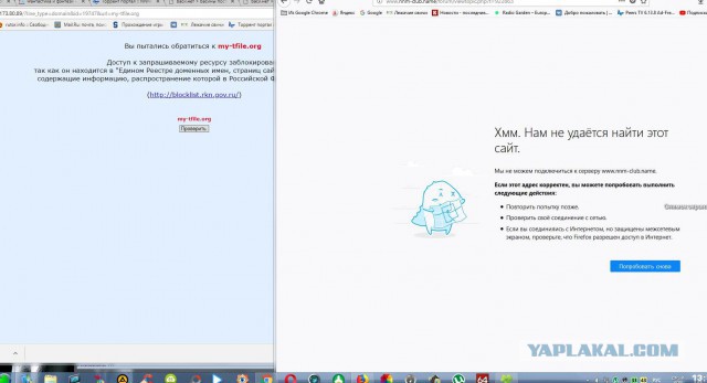 Пользователи негодуют, что Chrome сканирует файлы на локальном диске