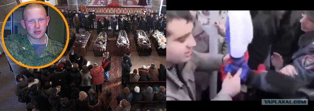Лица армянской "революции"