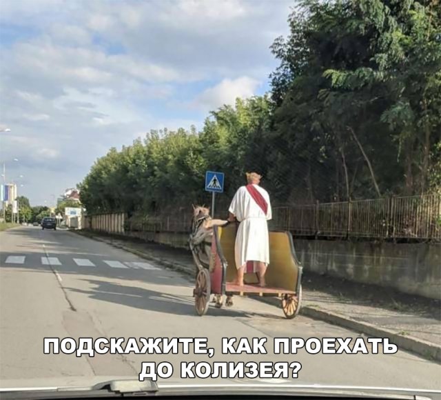 Прикольные картинки абавсём