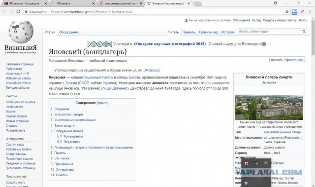 Раздраженное письмо БОЛЬШИНСТВУ женщин!